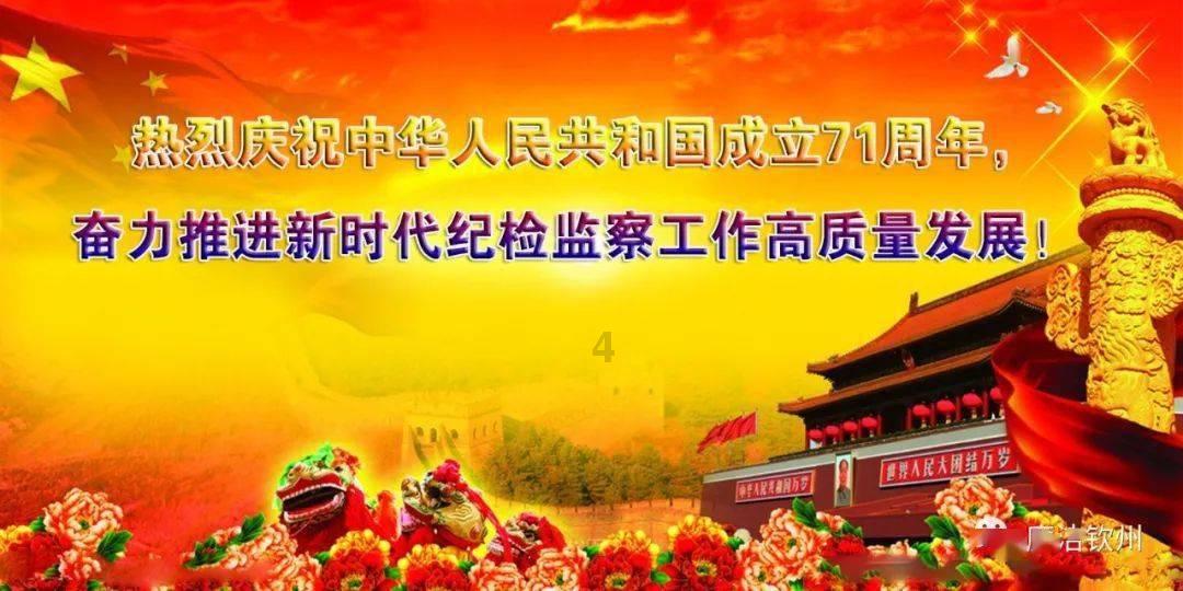 悬疑剧《昆仑神宫》成功收官,大结局你看懂了吗?-独家知识星球,尽享精彩学习与分享体验!
